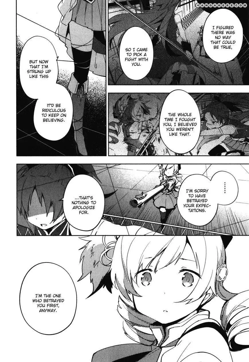 Mahou Shoujo Madoka Magica - The Different Story Chapter 10 26